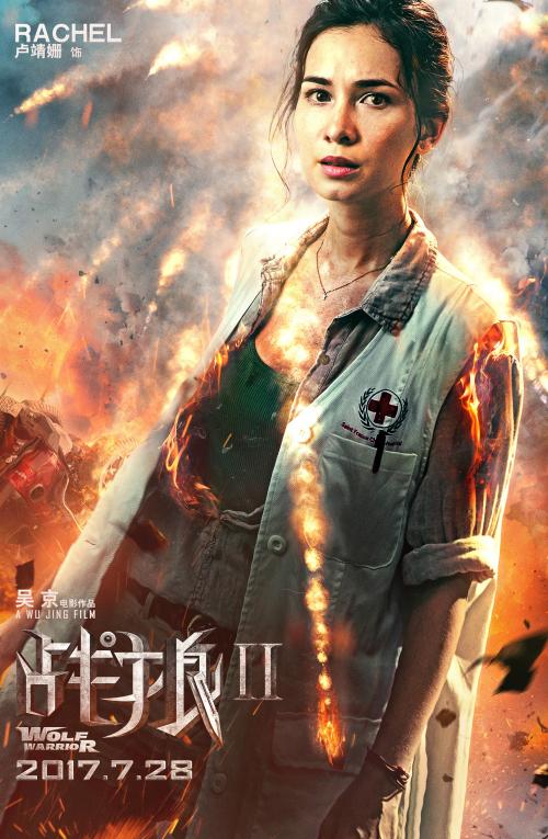 加州州立大学圣贝纳迪诺机械工程文凭证书